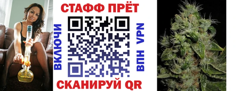 Купить закладку НБОМе  Меф мяу мяу  Бошки Шишки  КОКАИН  A PVP  Оленегорск