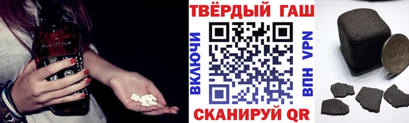 Купить где  Оленегорск  ГАШИШ индика сатива 
