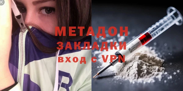 герыч Касимов