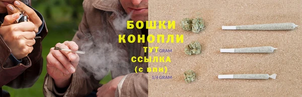 герыч Карпинск
