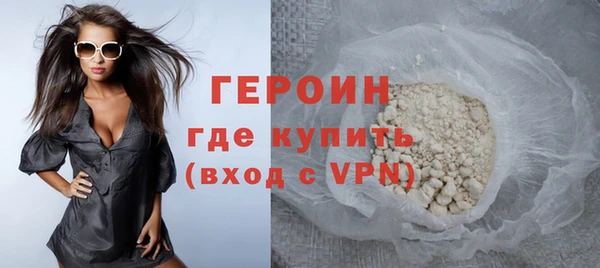 PSILOCYBIN Карталы