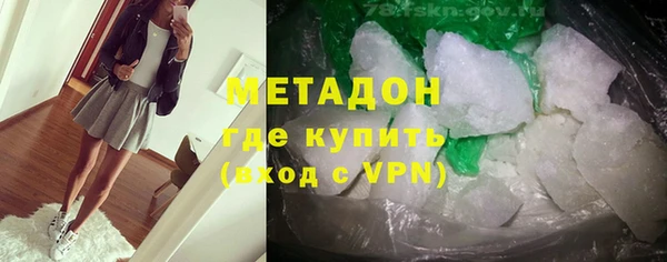 герыч Карпинск