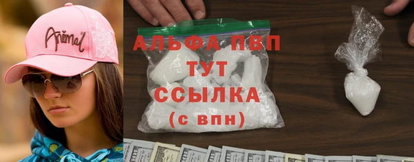 герыч Касимов