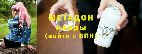 а пвп мука Кинешма