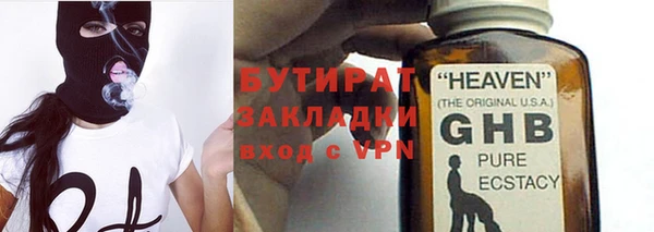 герыч Касимов