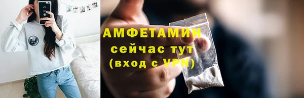 герыч Касимов
