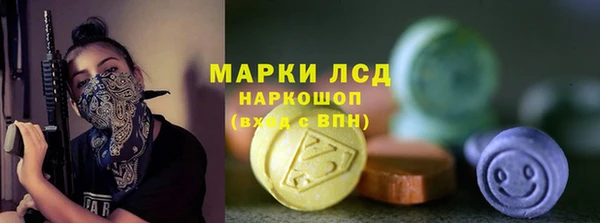 герыч Касимов
