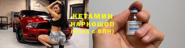 герыч Касимов