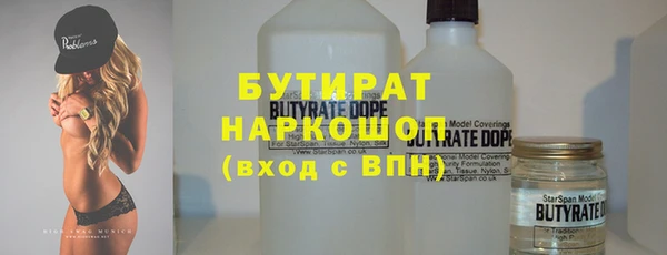 PSILOCYBIN Карталы