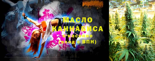 PSILOCYBIN Карталы