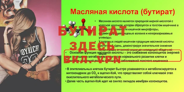 герыч Касимов