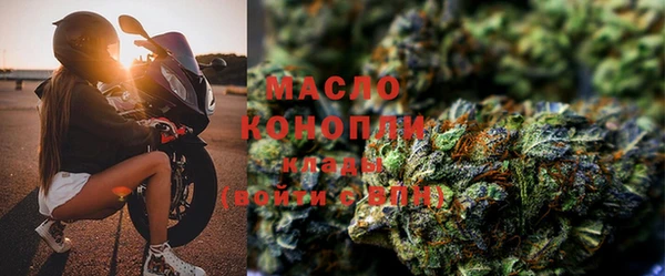 герыч Касимов