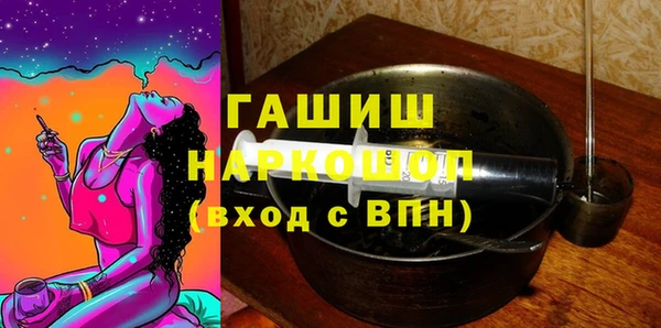 PSILOCYBIN Карталы