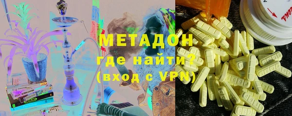 герыч Касимов