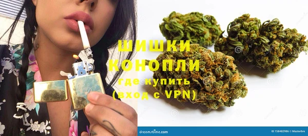 герыч Карпинск