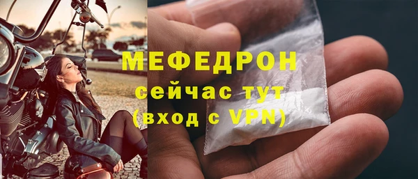 PSILOCYBIN Карталы