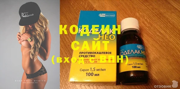 PSILOCYBIN Карталы