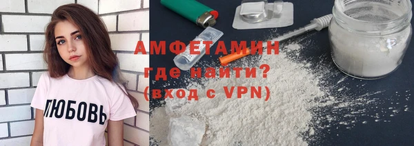 PSILOCYBIN Карталы