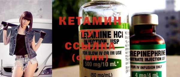 PSILOCYBIN Карталы