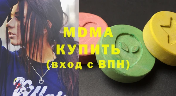 герыч Касимов