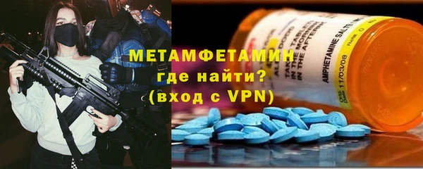 герыч Карпинск