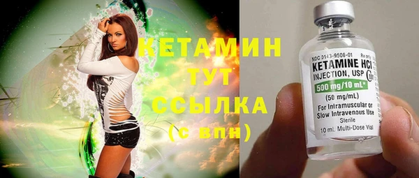 герыч Касимов