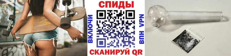 Метамфетамин винт  Купить закладки  Оленегорск 